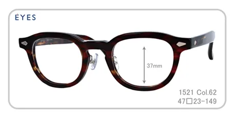 Acetate frame 1521