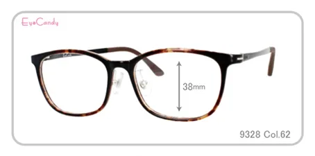 TR frame 9328